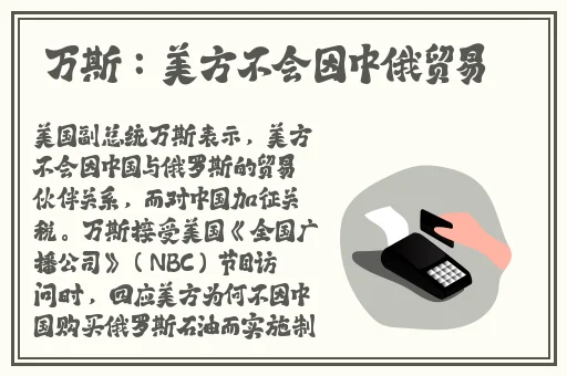 .www红色一片